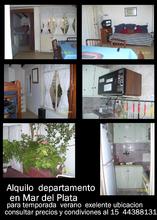 Alquiler temporario de departamento en Mar del plata