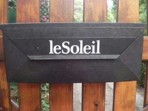 Alquiler temporario de casa em Villa gesell